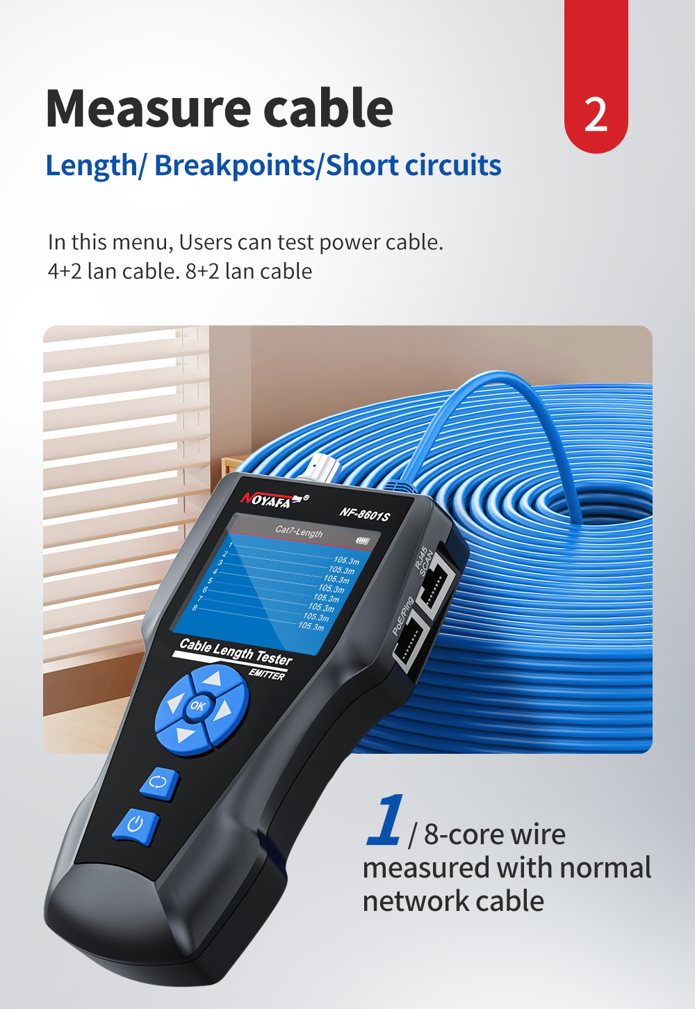 Noyafa NF‑8601S Cable Tester